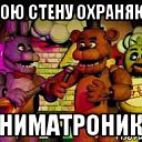 ���� �����, ������������, 25 ��� - ��������� 9 ������� 2015 � ������ ������ ��������