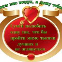 ���� ������, ������ - ��������� 10 ������� 2016 � ������ ������ ��������
