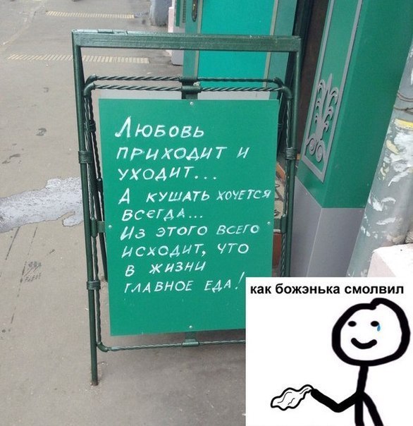    ,    )