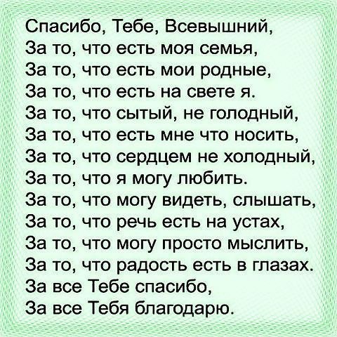   - 25  2015  20:20