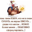 ���� ����/������, ������ �����, 73 ���� - ��������� 29 ������ 2015 � ������ ������ �����