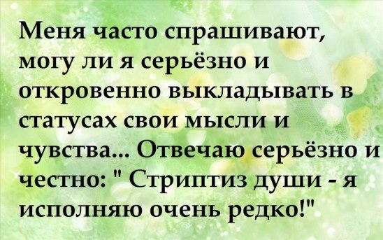  - 17  2015  20:44