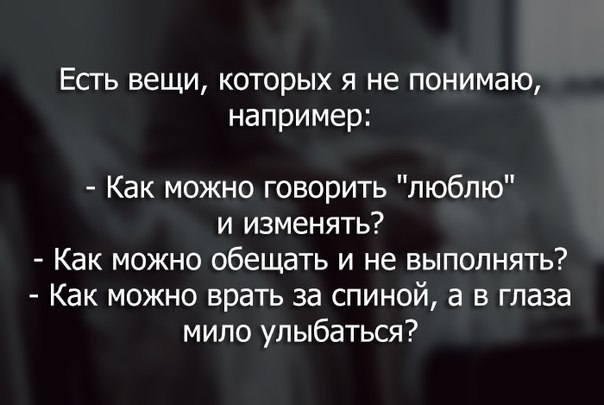   - 26  2016  19:13