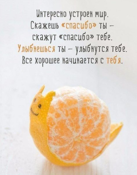   .http://fotostrana.ru/public/237148 ;-)