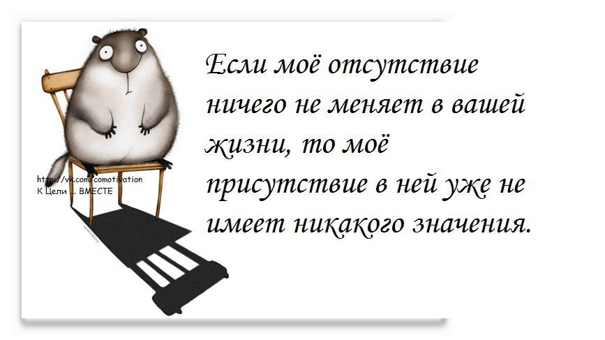 Co-Motivation.... . - 21  2015  18:08