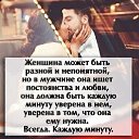 ���� ������������, ��� - ��������� 17 ������� 2016 � ������ ������ ��������