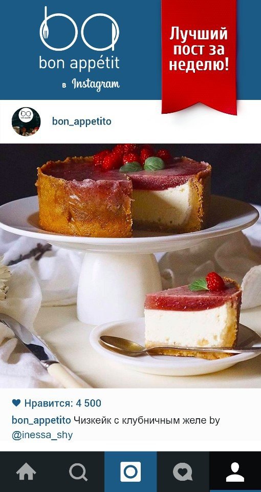           Instagram.      ...