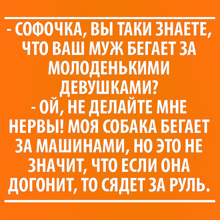  - 2  2015  10:19