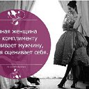 ���� Inna, ������, 44 ���� - ��������� 22 ������ 2016 � ������ ������ ��������