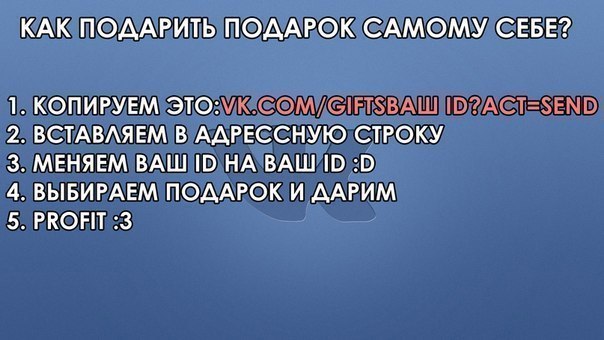   - 3