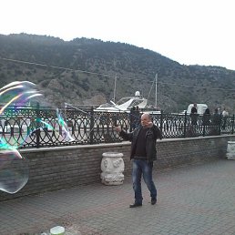 ���������, �����������, 57 ���