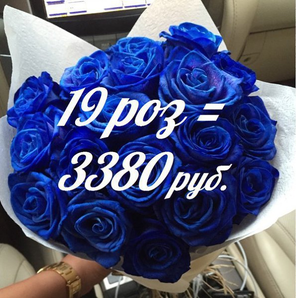        -  [id217367161| ].: 40  =  62 ... - 5
