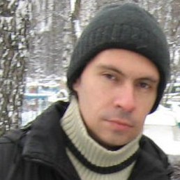 �������, ���������, 43 ����