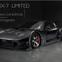 ���� ������, �������, 30 ��� - ��������� 24 ������� 2016 � ������ �Mega Race�