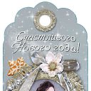 ���� �������, ������-��-����, 52 ���� - ��������� 31 ������� 2015 � ������ ���� ����������