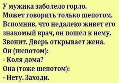  - 22  2016  20:53