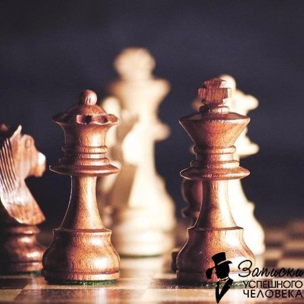 Единственный способ стать умнее — играть с более умным противником. © Основы шахмат