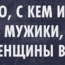���� Natasha, ����, 62 ���� - ��������� 24 ������� 2015 � ������ ������ ��������