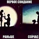 ���� �����, ������� - ��������� 2 ����� 2016 � ������ �Tropikania�