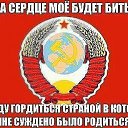 ���� �����, �����-���������, 60 ��� - ��������� 27 �������� 2015 � ������ ���� ����������