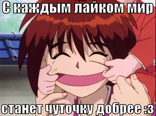  | Anime - 9  2016  09:12
