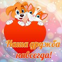 ���� �����, ����-�����������, 51 ��� - ��������� 8 ����� 2016 � ������ ����������� ��� ��������