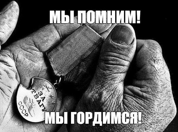   - 9  2016  07:02