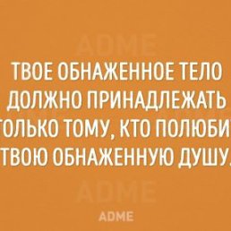 ���� Krasotka, ����� - ��������� 20 ������ 2016