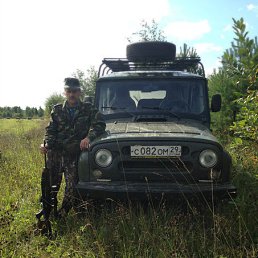 �������, ��������-���������