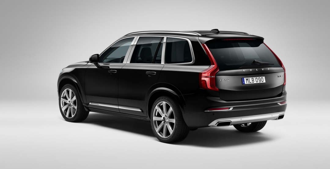 Volvo XC90 https://fotostrana.ru/away?to=/sl/8GD2