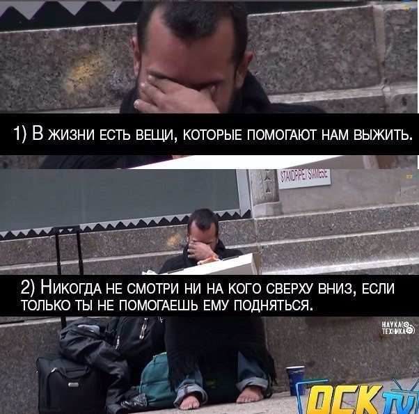   - 10