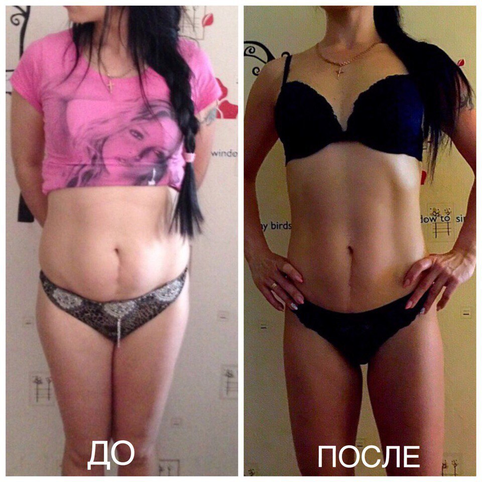        ViaFit 