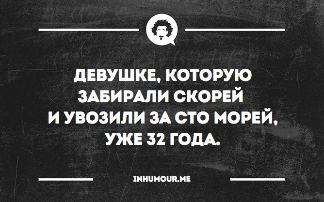   - 2  2016  19:12