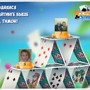  Getrima, , 69  -  13  2016    -