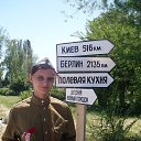 ���� �������, ����� - ��������� 4 ����� 2016 � ������ ���� ����������