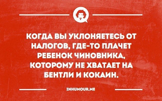   - 9  2016  23:14