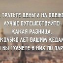 ���� ����, �������� - ��������� 5 ������ 2015 � ������ ������ ��������