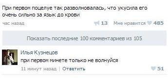  - 1  2015  20:41