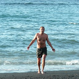 ���������, ������������, 48 ���