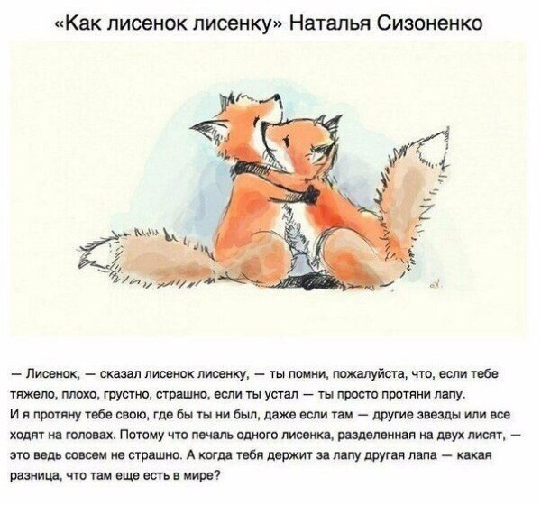    ,    ,     . - 2