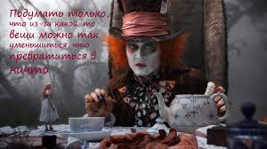 Anett - 4  2016  16:26