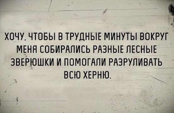  - 31  2016  17:10
