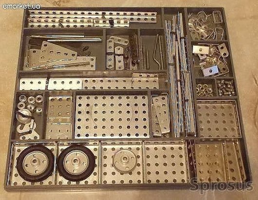 Какой нафиг лего??? Не все вспомнят!!!