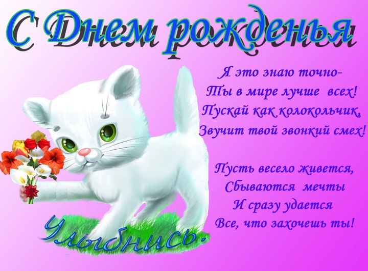          , .  ..... - 3