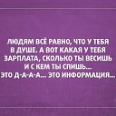  , , 56  -  27  2016