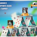 ���� ����, ������ - ��������� 24 ������ 2016 � ������ �������� �������-�������