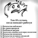 ���� ����, ���������, 38 ��� - ��������� 15 ������� 2015 � ������ ������ ��������