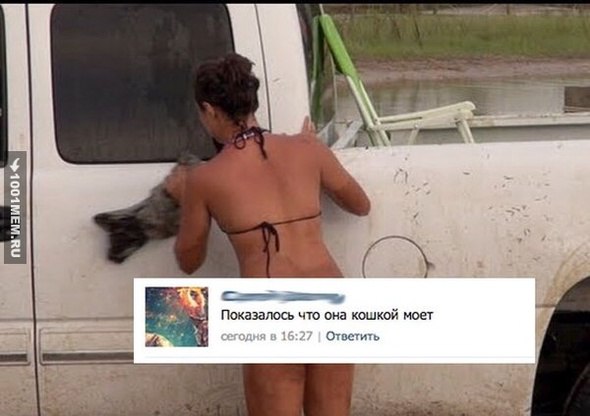 ((9(( - 18  2015  15:32