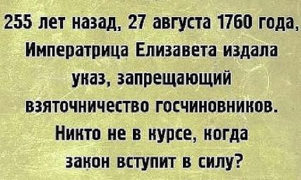     )))) - 28  2016  00:36