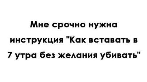 ☆   ☆ - 6  2016  22:42